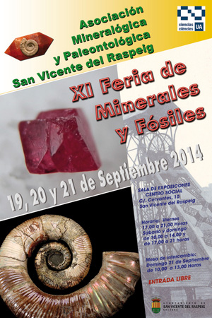 Federación Española de Mineralogía. Carteles antiguos de ferias y eventos