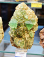 GMA. Expo Minerales. Certamen de Minerales, Fósiles y Gemas. Madrid 2010