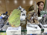 GMA. MINERVAL 2022. 35º Feria de Minerales, Fósiles y Gemas.