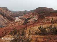 Corta Filón Sur, Minas de Tharsis, Tharsis, Alosno, Comarca El Andévalo. Huelva
