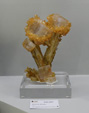 60 Editión Mineral & Gem. Saintie Marie Aux Mines. Alsace.. France