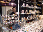 GMA. XXVIII Feria de Minerales y Fósiles. La Unión