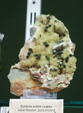 III Feria Internacional Minerales, Fósiles y Gemas de Utrillas