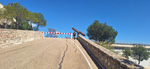 Embalse los Rodeos. Torres de Cotillas. Murcia