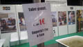 EXPOMINALES 2017
