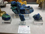 Grupo Mineralógico de Alicante.Colección de Antonio Bueno  